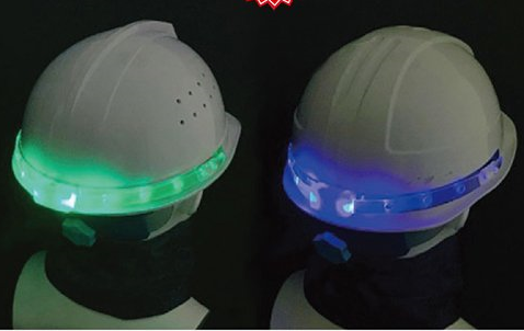 안전모 LED 반사띠