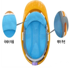 안전모 땀 흡수대