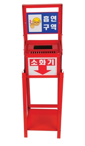 소화기 보관함