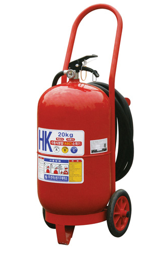 분말 소화기 20K