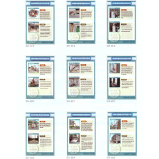 실내 안전교육장 5