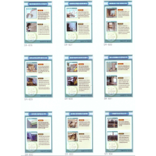 실내 안전교육장 6