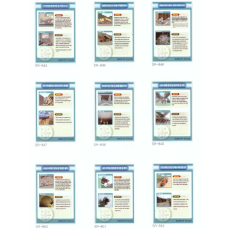 실내 안전교육장 8