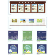 실내 안전교육장 10