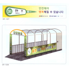 타워크리인 방호표지 2