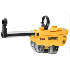 디월트 DCH263용 먼지 집진기