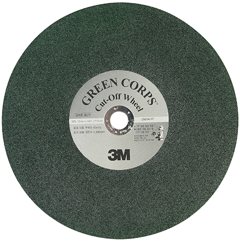 고속 절단기(14") 3M 절단석