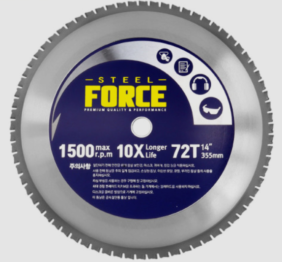금속 절단기(14") 톱날