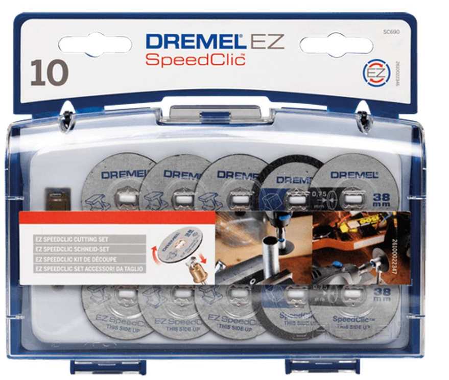 드라멜 절단키트