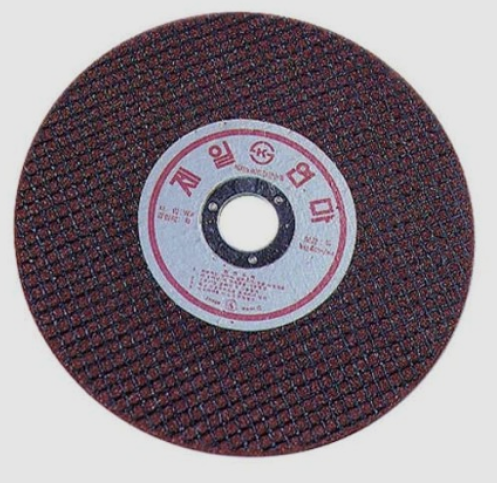 그라인더(7") 절단석