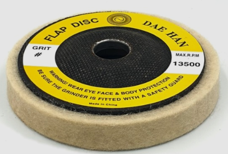 디스크 융(소형 그라인더)