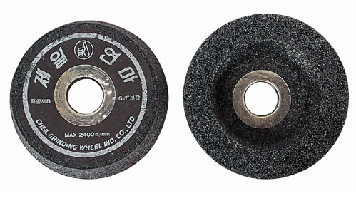 컵형 4" 연마석(소형 그라인더)