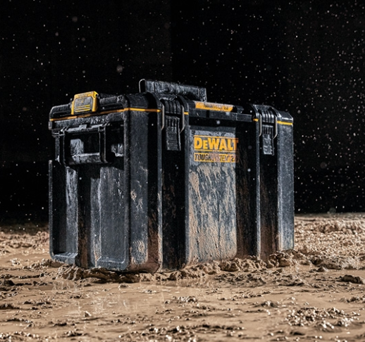 터프 대형 공구함 2.0