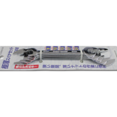 슬림 양구 스패너 세트