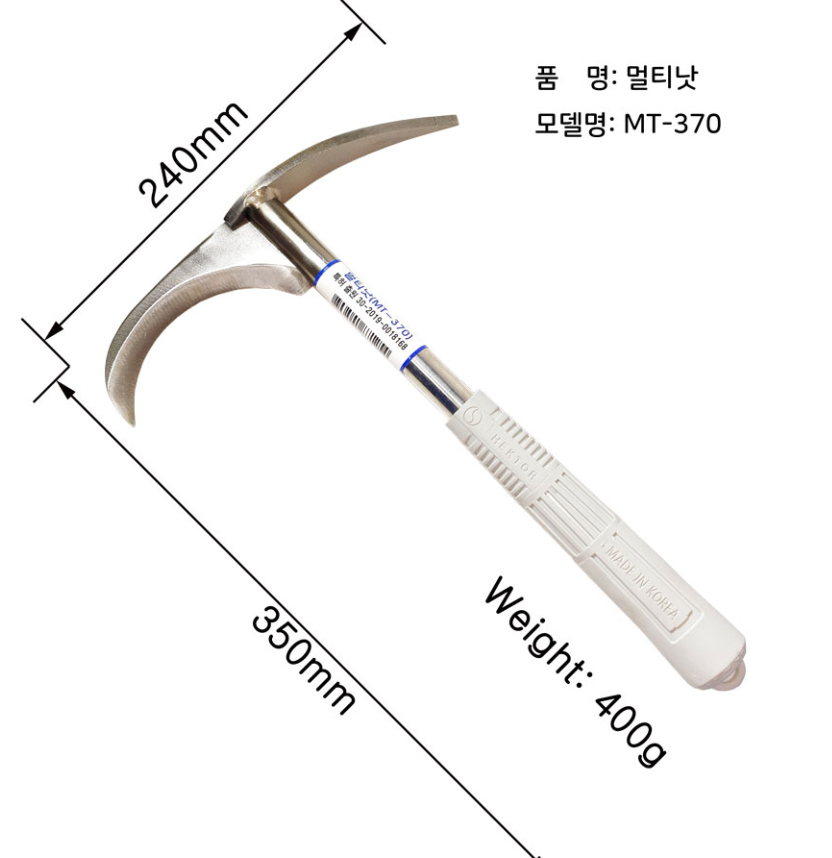 멀티낫