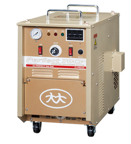 PERFECT-70CP 프라즈마