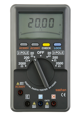 디지털 자동 접지 테스터기