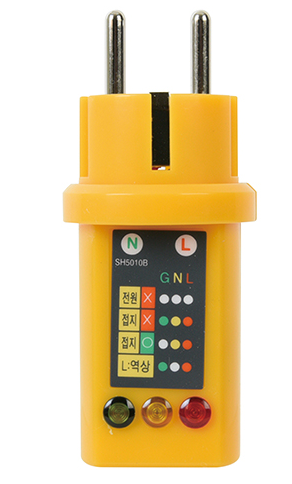 콘센트 접지 확인 시험기