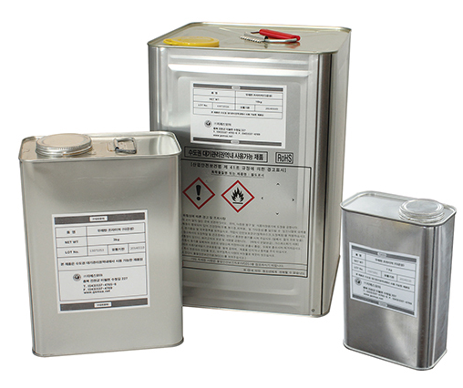 실리콘 프라이마