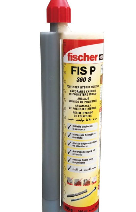 케미칼 2액형(1액형)