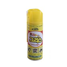 스프레이 구리스