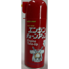 카브레터 클리너(스프레이)