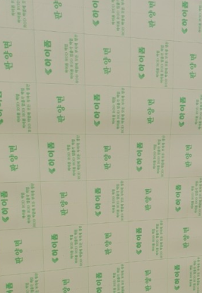 스폰지 판 양면 테이프