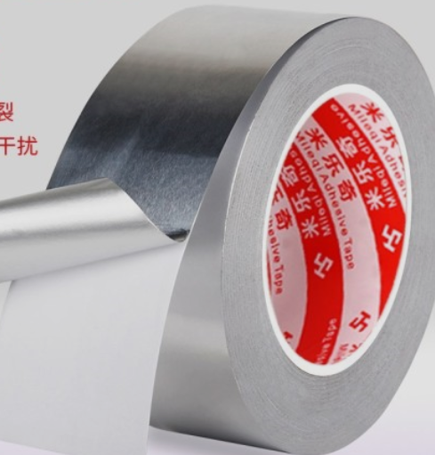 알루미늄 테이프