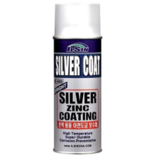 징크 아연코팅 락카