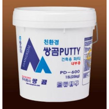 내,외부용 퍼티 700